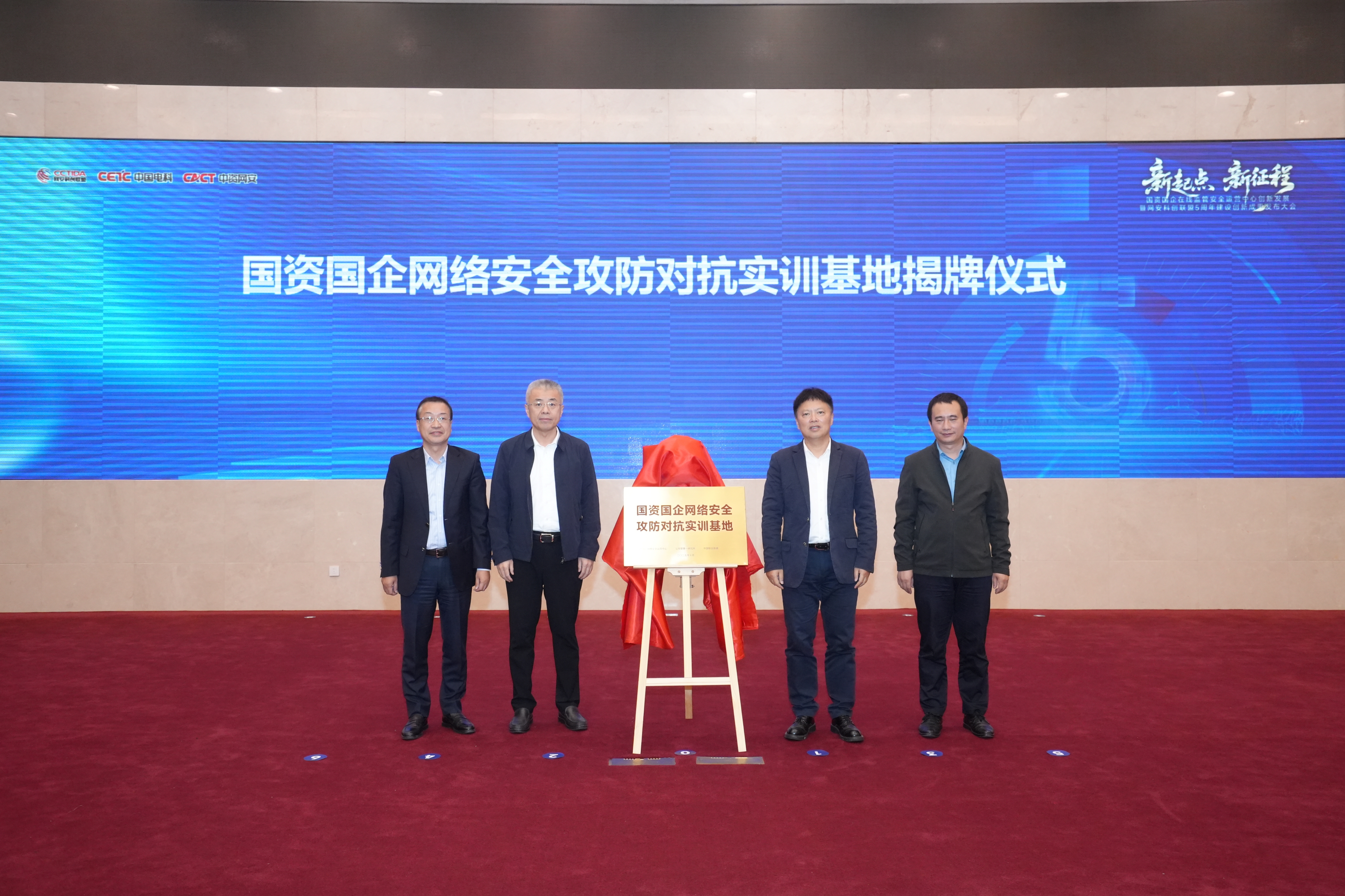 香港资料大盒全宝典